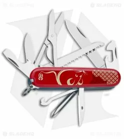 Victorinox Swiss Army Knife Huntsman Knife L.E. Year Of The Rat 2020